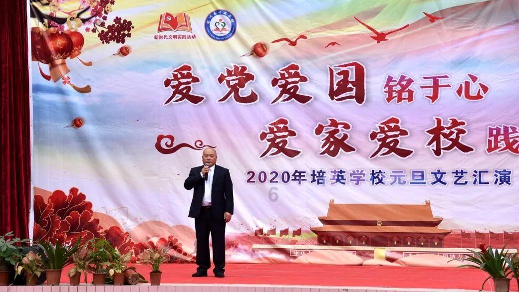 刘国宾履新，山东广饶人