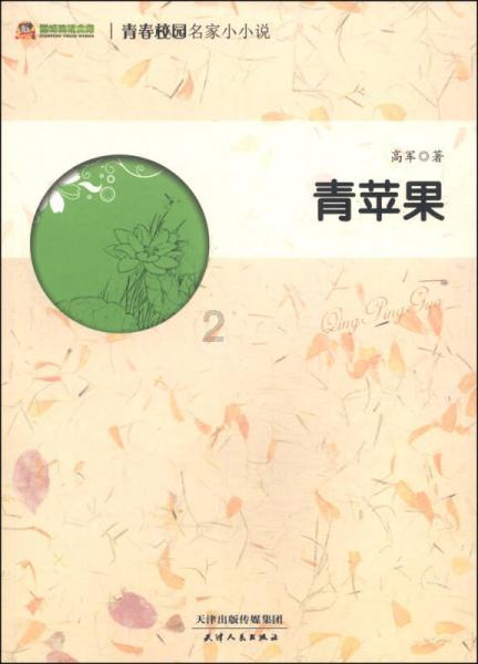 定语从句：可以填of whom吗？游戏画面